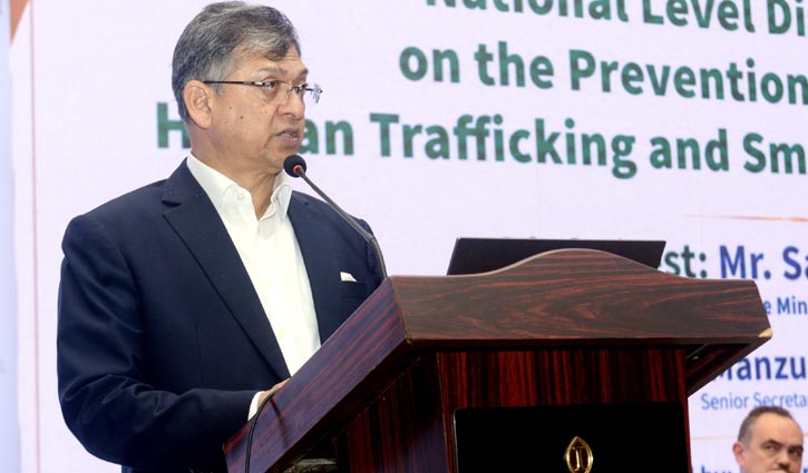 Home-Minister-2607150813