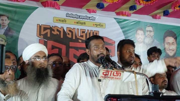 ‘মন্ত্রী-এমপির ছত্রছায়ায় সিন্ডিকেট মানুষের ভাগ্য নিয়ে ছিনিমিনি খেলছে’