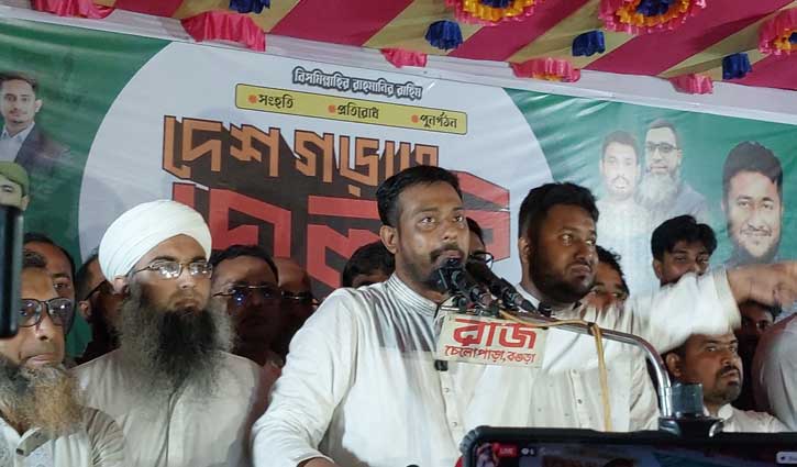 Nasiruddin-Patowary-2607141655