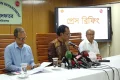 বোমা হামলাকারীদের আইনের আওতায় আনা হবে: তথ্য উপদেষ্টা