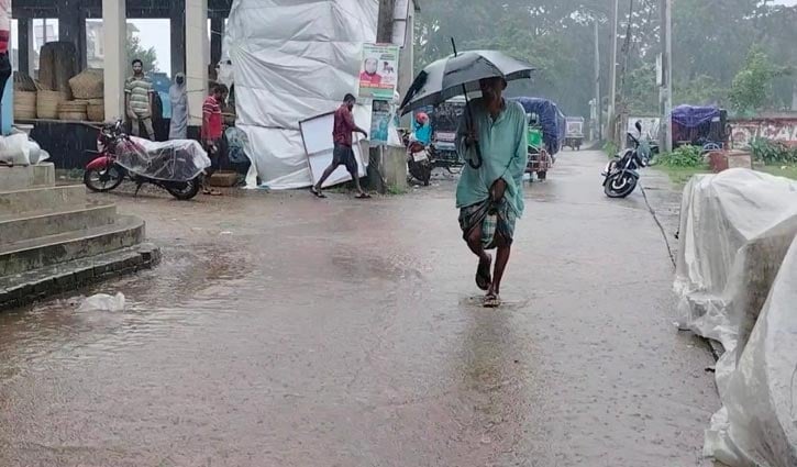 Rain-2607100412