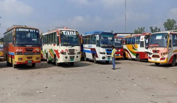 Rajshahi-2607141614