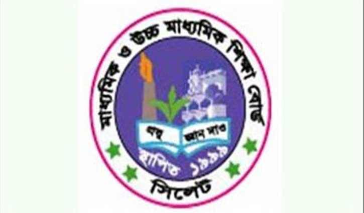 Sylhet-2607141354