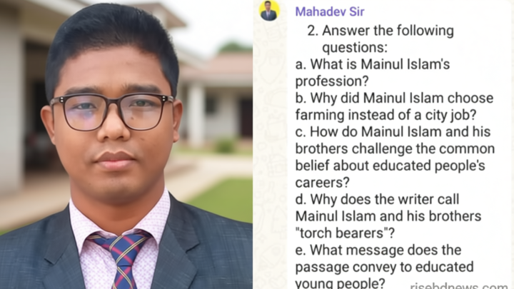 পরীক্ষার আগে ‘কোচিং করা’ শিক্ষার্থীদের হোয়াটসঅ্যাপ গ্রুপে প্রশ্ন দিলেন শিক্ষক