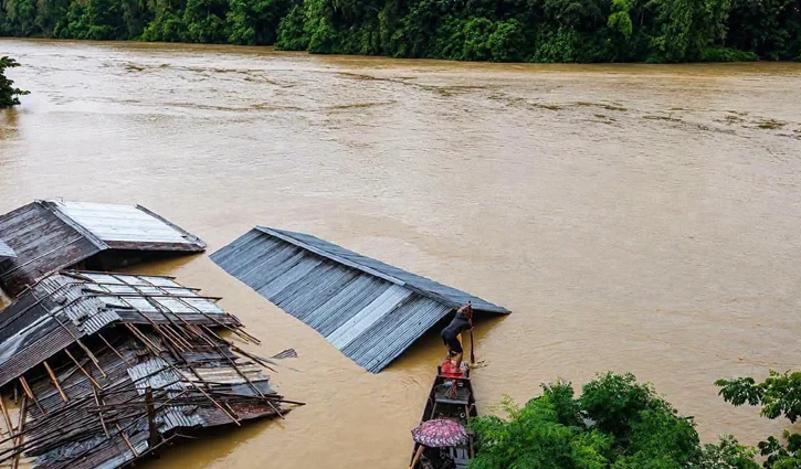 bandarban-2607101510