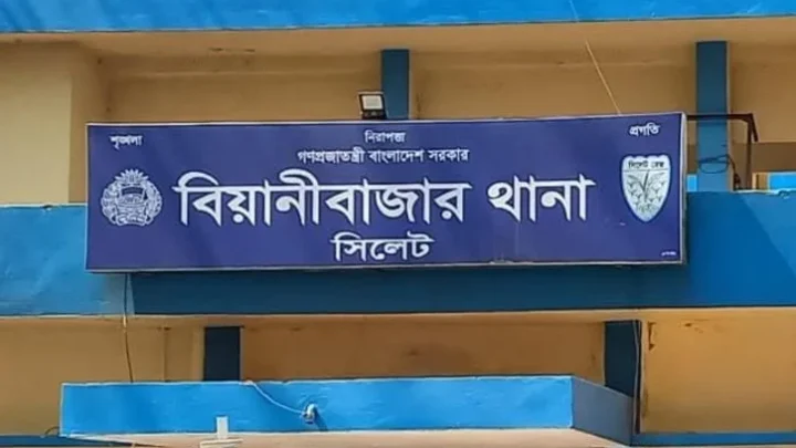 সিলেটে বাবার দায়ের কোপে মেয়ে খুন