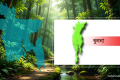 খুলনায় চালককে হত্যা করে ভ্যান ছিনতাই