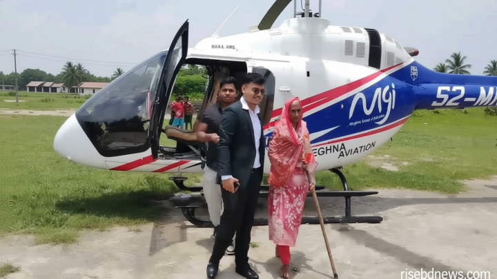 দাদিকে নিয়ে হেলিকপ্টারে গ্রামে ফিরলেন সিয়াম