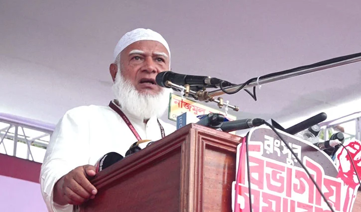 jamat-2607111423