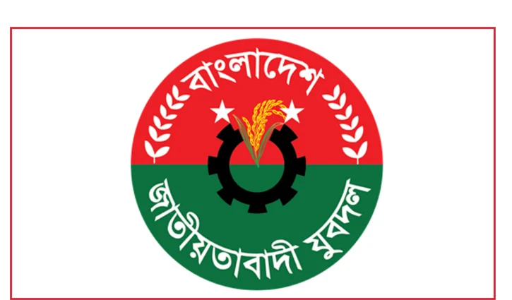 jubodal-bew-10742026-2607101545