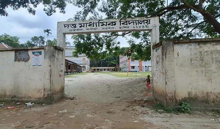 narail-school-2607130638
