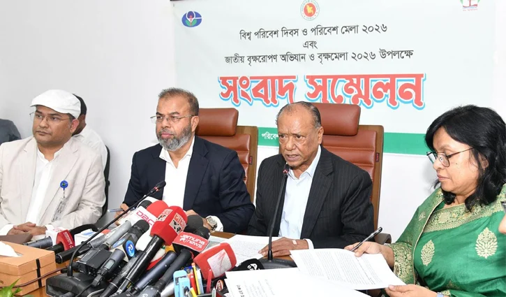 press-brief-872026-2607081131