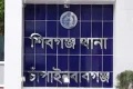 নামাজ শেষে বাড়ি ফেরার পথে সড়ক দুর্ঘটনায় বৃদ্ধের মৃত্যু