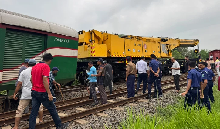 train-2607131627