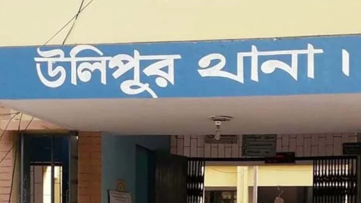 কুড়িগ্রামে বিদ্যুৎস্পৃষ্টে স্বামী-স্ত্রীর মৃত্যু