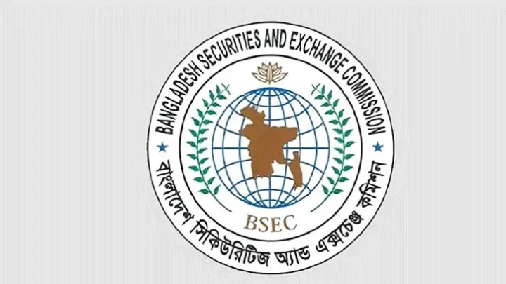 বিএসইসি চেয়ারম্যানের নামে বিভ্রান্তিকর সংবাদ, সতর্ক করল কমিশন