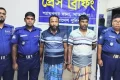 সাতক্ষীরা কারাগার থেকে পালানো দুই আসামি গ্রেপ্তার