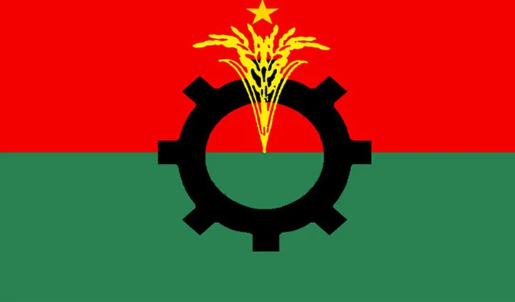 BNP_Flag-2608200318