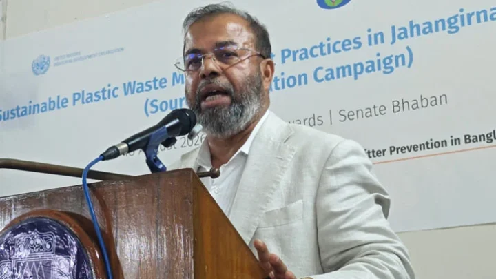জাবিকে দেশের প্রথম প্লাস্টিকমুক্ত বিশ্ববিদ্যালয় করার আহ্বান পরিবেশ প্রতিমন্ত্রীর