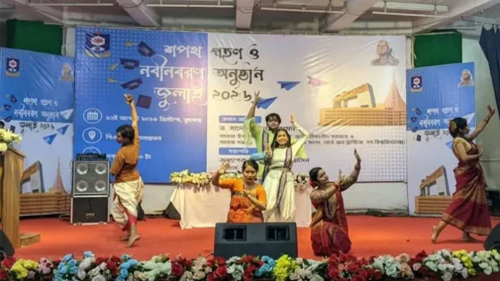 নতুন স্বপ্নে গণ বিশ্ববিদ্যালয়ে নবীনদের যাত্রা