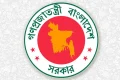 রাষ্ট্রপতির কার্যালয়ের জনবিভাগ ও কৃষি মন্ত্রণালয়ে নতুন সচিব