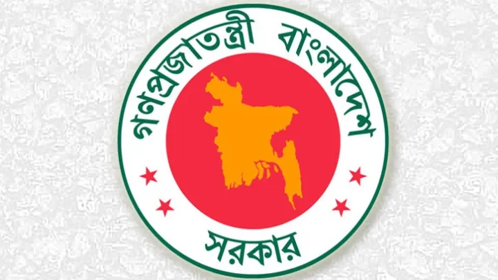 রাষ্ট্রপতির কার্যালয়ের জনবিভাগ ও কৃষি মন্ত্রণালয়ে নতুন সচিব
