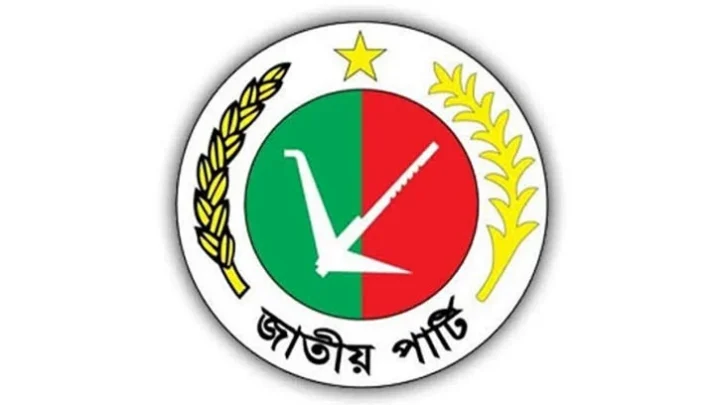 মির্জা ফখরুলকে জাতীয় পার্টির অভিনন্দন