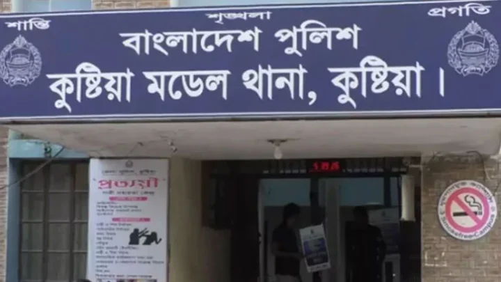 গণঅধিকারের নেতাকর্মী ও আমির হামজা সমর্থকদের সংঘর্ষের ঘটনায় পাল্টাপাল্টি মামলা