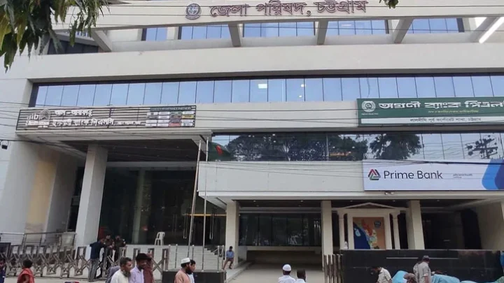 ব্যাংকের ভল্ট থেকে সোয়া ৪ কোটি টাকা উধাও, গ্রেপ্তার ২