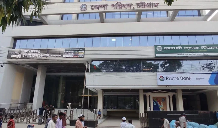 LALDIGHI-2608131013