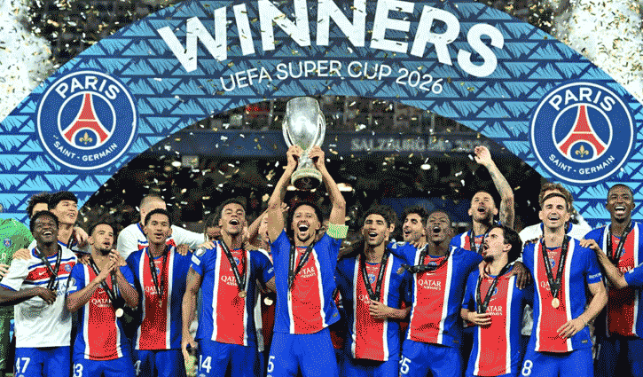 PSG-2608130429