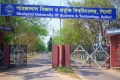 শাবিপ্রবিতে নবীনদের ৪ ঘণ্টা আটকে র‌্যাগিংয়ের অভিযোগ