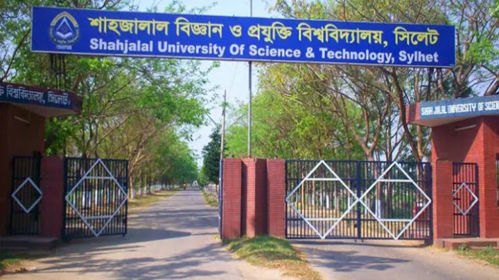 শাবিপ্রবিতে নবীনদের ৪ ঘণ্টা আটকে র‌্যাগিংয়ের অভিযোগ