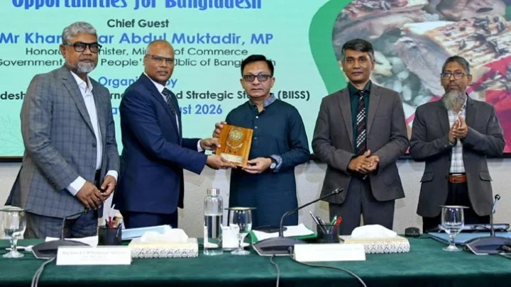 হালাল ইকোসিস্টেম গড়ার তাগিদ বাণিজ্যমন্ত্রীর