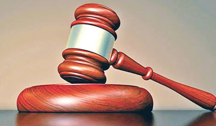 court-2608131122
