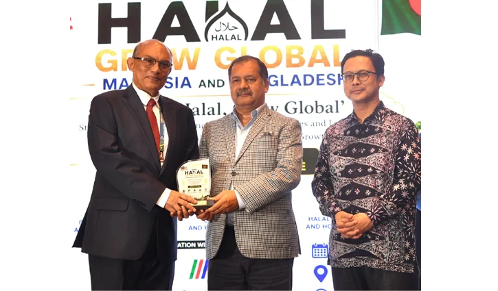 halal-1982026-2608191445