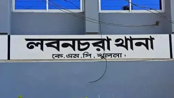 খুলনায় তরুণকে ছুরিকাঘাত ও গুলি করে হত্যা