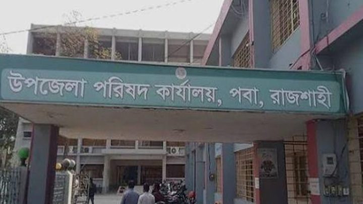 খাল খননের অব্যয়িত টাকা ফেরত দিল উপজেলা প্রশাসন