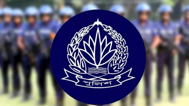 ডিআইজিসহ ঊর্ধ্বতন ২৩ পুলিশ কর্মকর্তাকে একযোগে বদলি