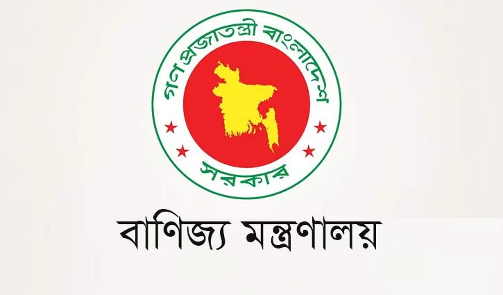 risingbd-2608131118
