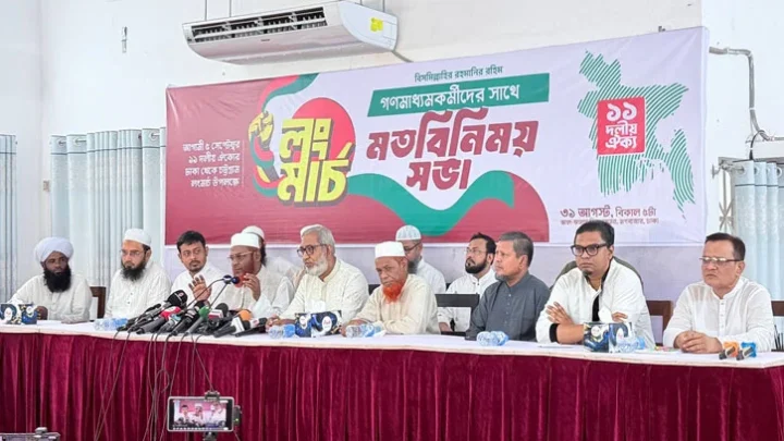 লংমার্চে বাধা দিলে সরকারের প্রতি জনঅনাস্থা বাড়বে: পরওয়ার