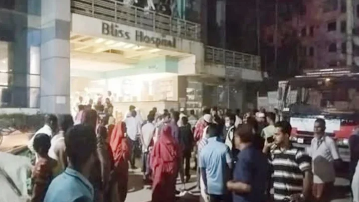 সাতক্ষীরা ব্লিস হাসপাতালে ফের আগুন