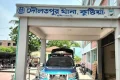 দৌলতপুরে বড় ভাইয়ের হাসুয়ার কোপে ছোট ভাই নিহত