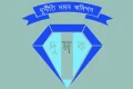 শেখ সেলিমের স্ত্রী-সন্তানদের সম্পদের হিসাব চাইল দুদক