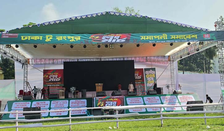 Jamat-2609190539