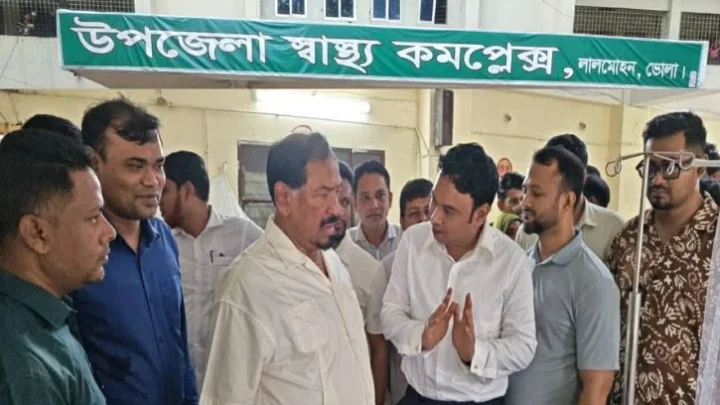 ভোলার লালমোহন স্বাস্থ্য কমপ্লেক্স পরিদর্শনে স্পিকার মেজর হাফিজ