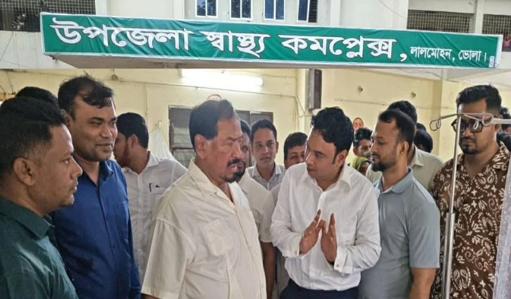 ভোলার লালমোহন স্বাস্থ্য কমপ্লেক্স পরিদর্শনে স্পিকার মেজর হাফিজ