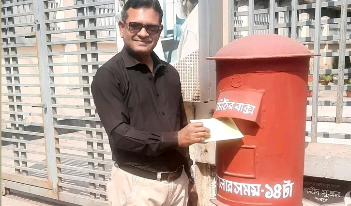 Letter-2609011603