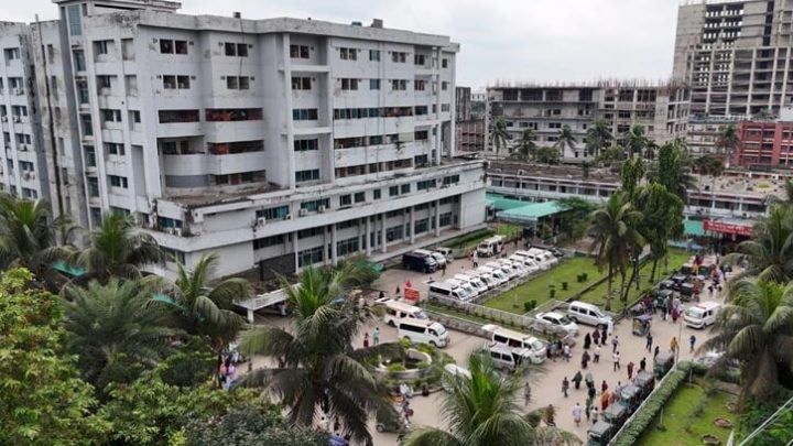 ময়মনসিংহ মেডিকেলে অগ্নিকাণ্ড: জেলা প্রশাসনের পৃথক তদন্ত কমিটি