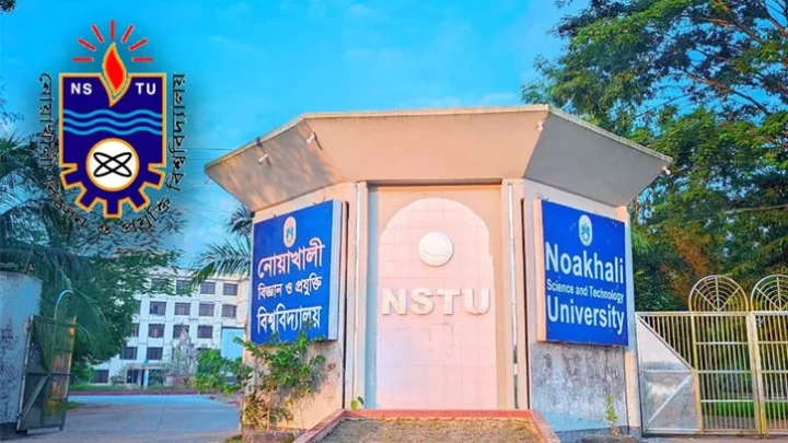 নোবিপ্রবি ওশানোগ্রাফি বিভাগে মাস্টার্সে ভর্তি বিজ্ঞপ্তি